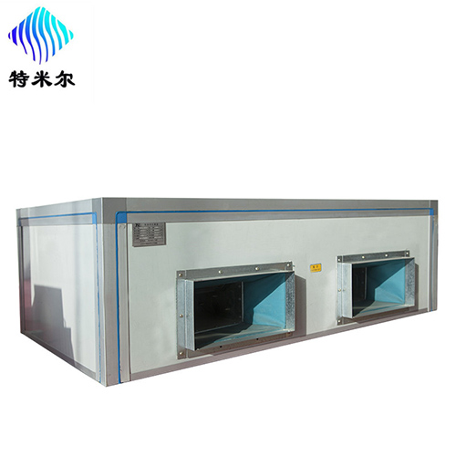 吊顶式空调机组