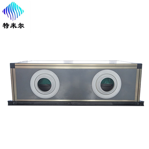 金色防冷桥吊顶机组